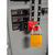 Disjoncteur à serrage Lockout - 065965
