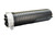 Glasfaserverschluss UCNCP 9-28 MAX mit H / S-Endkappe 432 Fasern ohne Spleißkassetten (bis 720FO)