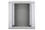 Extralink 12U 600x600 Grey | Rackmount cabinet | wall mounted