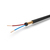 Cable de diodos audio NFR 2202-110 Ohm (2 x 0,22mm²) negro
